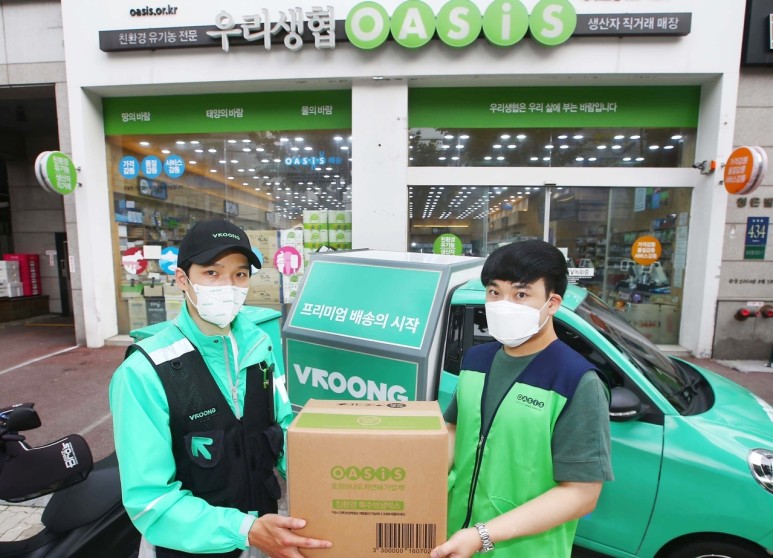 새벽배송 유일한 흑자기업 ‘오아시스’가 물류하는 법