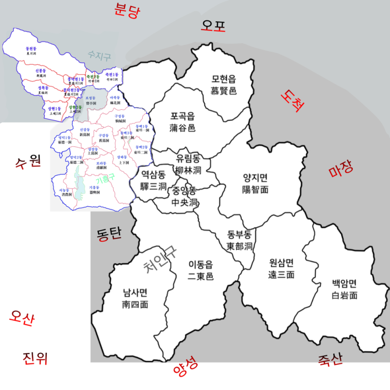 용인시 상부목련아파트 5동, 2026년 최신 시세 및 실거래가 분석