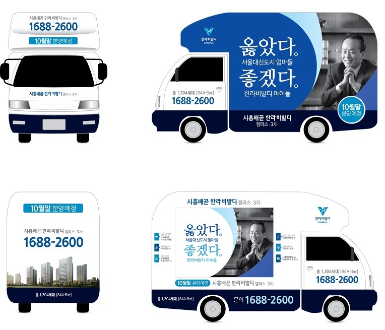 서울구제