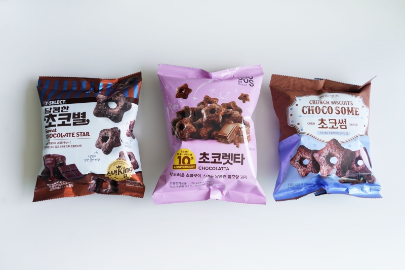 편의점 초코별 과자 3종 비교리뷰