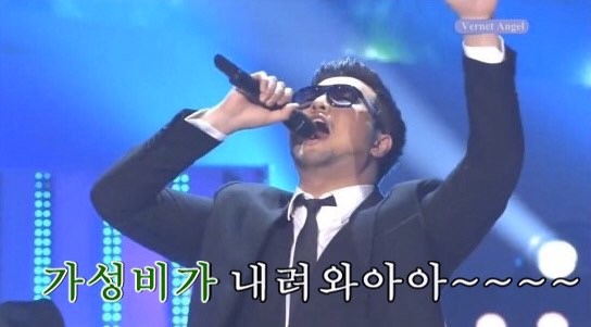 제갈덮밥&짜글이 이미지