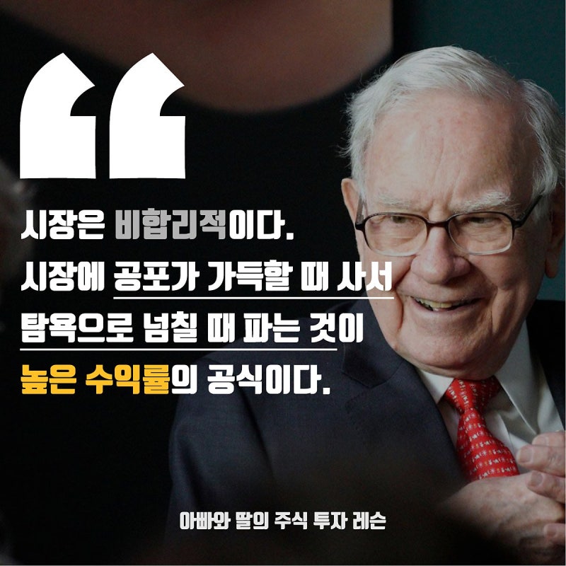 KOSEF 국고채10년 (148070) KOSPI 주식 분석 — ETF 투자 가이드 2026 — 주식 참고 이미지
