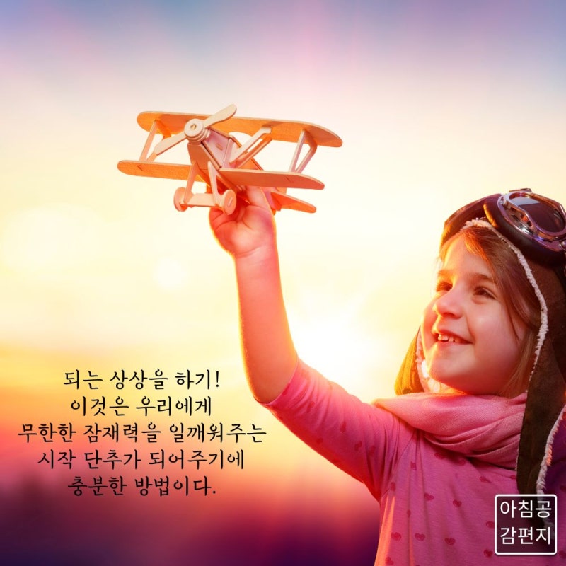 프리미엄컨텐츠_(1).jpg?type=w800