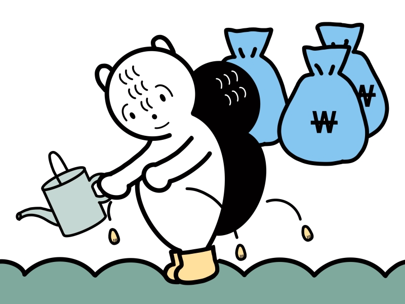 토지보상금 지급: 땅에서 번 돈은 다시 땅으로
