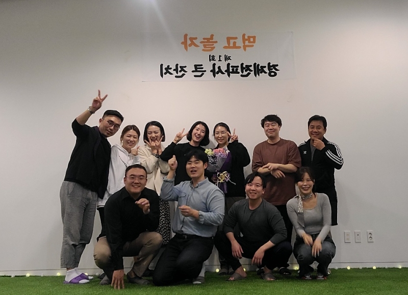 경제전파사 1년 3개월의 기록, 2023년 시즌 2로 돌아옵니다