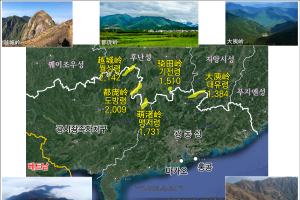 한국의 영남(嶺南)은 경상남북도, 그러면 중국의 영남(嶺南)은 어디일까?