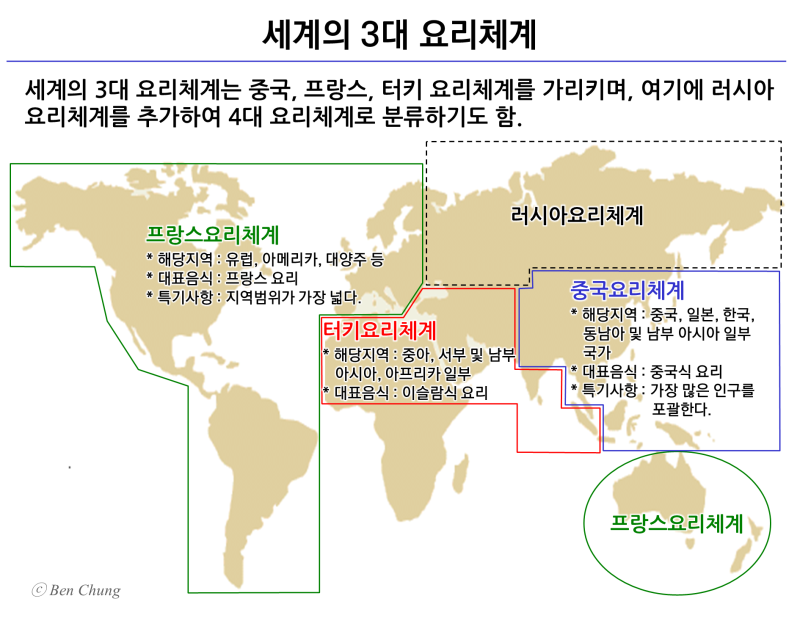 미사역 레스토랑, 세계 3대 요리학교 출신 대표가 운영하는 곳, 리코 화덕 피자&파스타 하남 미사 본점