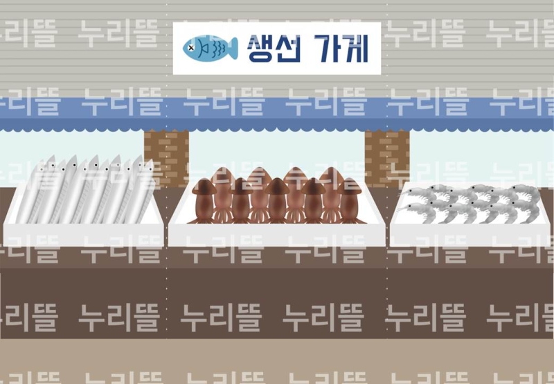 일러스트) 우리 동네 장소 일러스트
