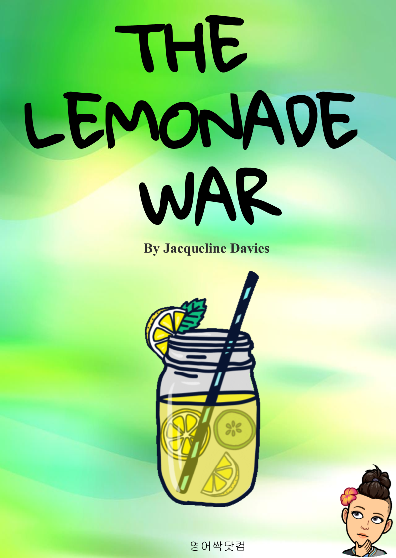 초등 영어 스피킹 - The Lemonade War