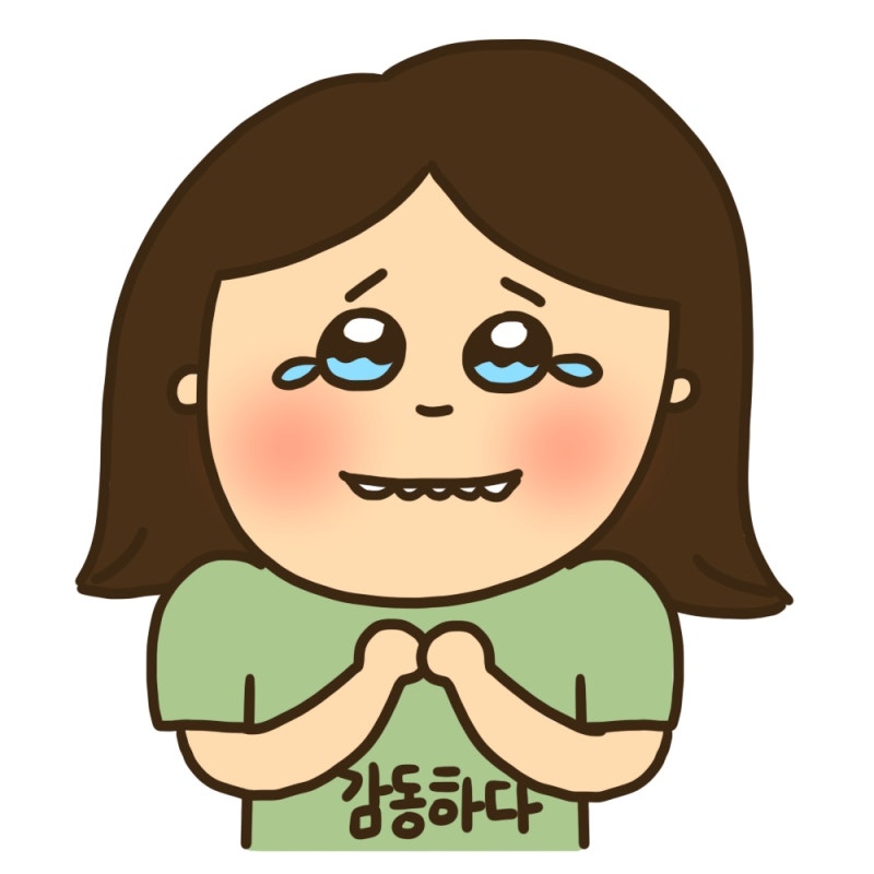 [랜덤!감정카드] 감동 주고 감동 받고. 오늘의 감정은?