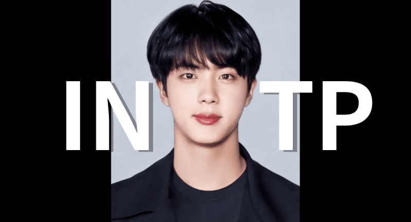 Intp 남자 특징 완벽정리(+꼬시기부터 연애까지)