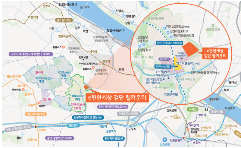 국민주택 아파트 배치도