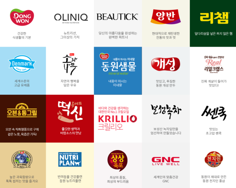 동원F&B(014830) 관련 이미지 7