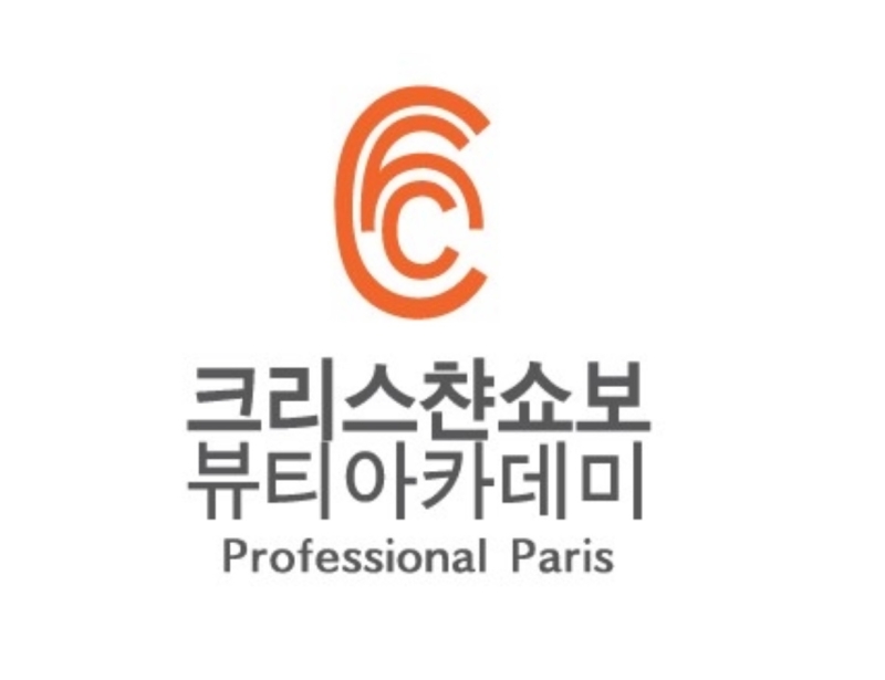 세종미용학원 으로 공주미용학원. 공주시 부여 에서 찾아오는 미용학원 크리스챤쇼보 세종캠퍼스. 그 이유는?
