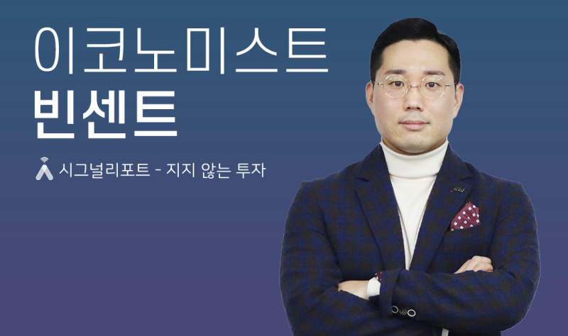 빈센트 라이브 Q&A VOD 빈센트 라이브 Q&A  VOD