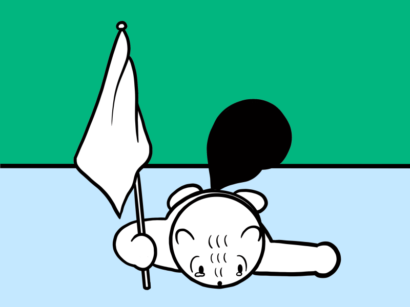 청약 포기의 불이익 — 당첨 후 계약 안하면? — 카더라 부동산 분석