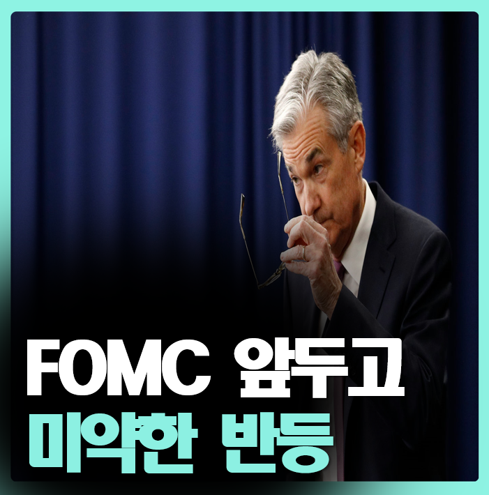 1. 크로아티아로 향한 천무 1. 크로아티아로 향한 천무