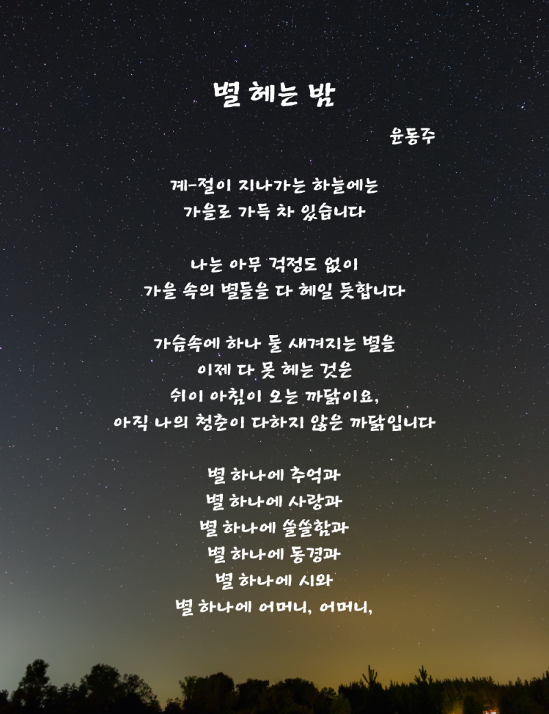 1.png?type=w800