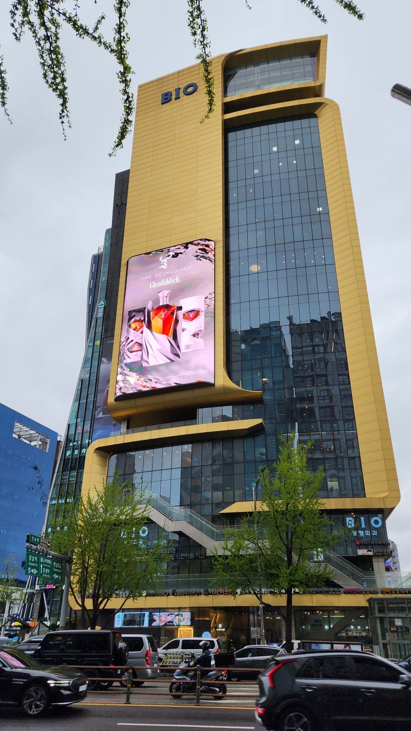 가로수길의 전성시대는 끝났다?