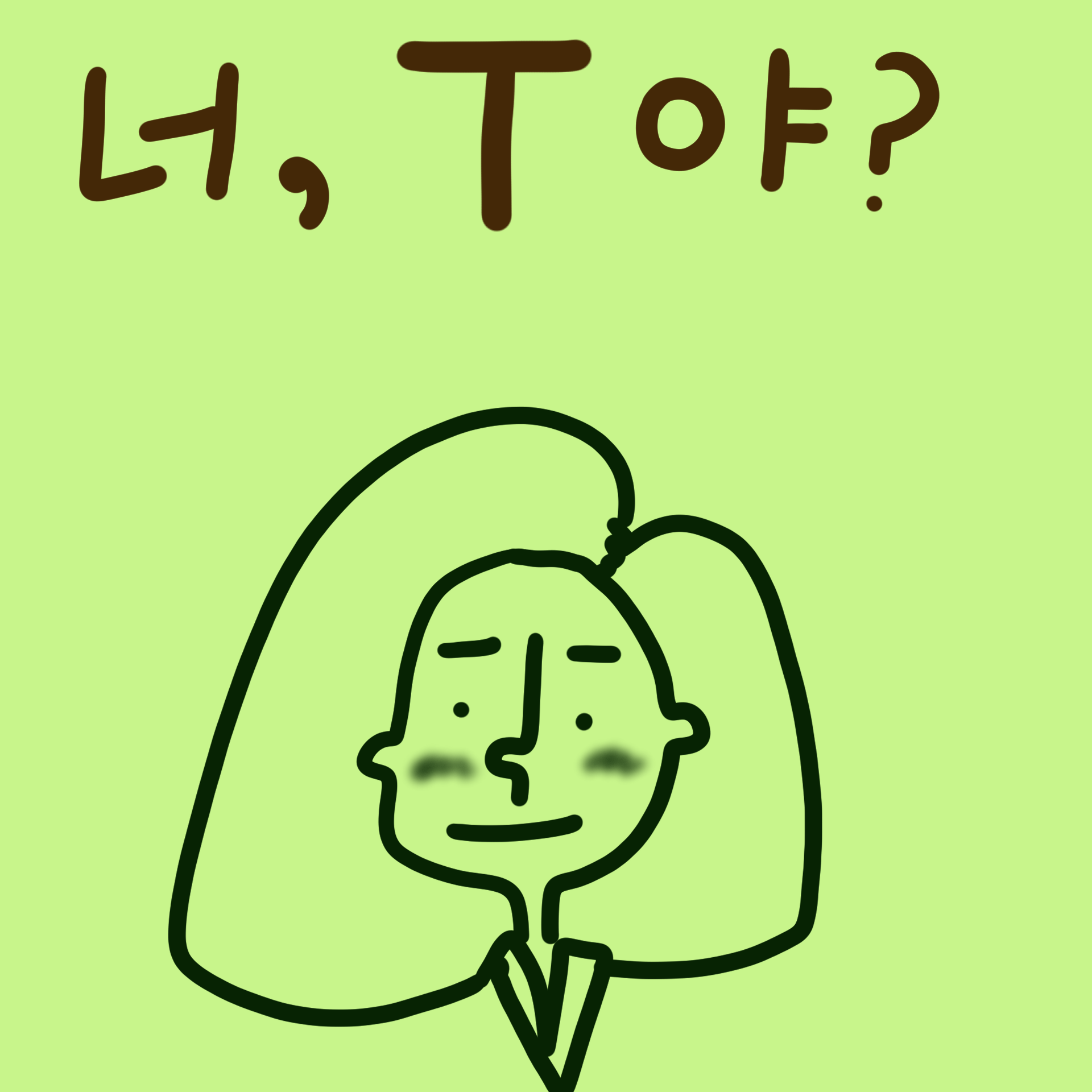 MBTI T F mbti-t-f