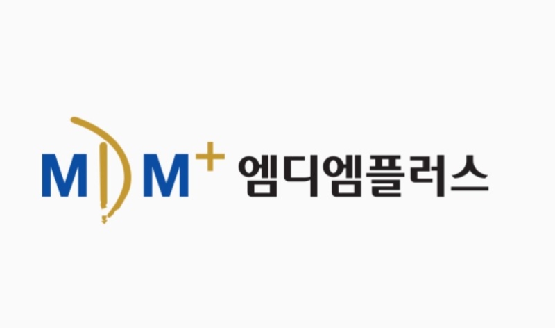 엠디엠플러스, 광장동 한강호텔부지 2950억 PF조달