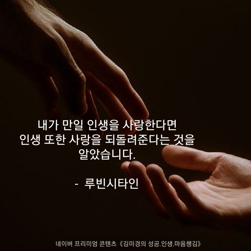 024. 마음챙김 《 공감