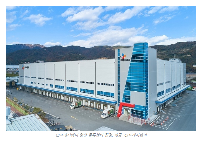 의사파업에 타격 받은 CJ프레시웨이