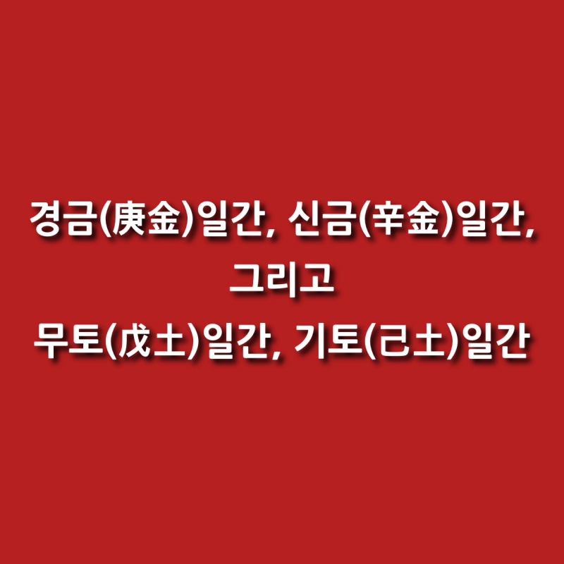 2025년에 사업하면 안되는 사람들(feat. 확장하지마세요) 2025년에 사업하면 안되는 사람들(feat.  확장하지마세요)