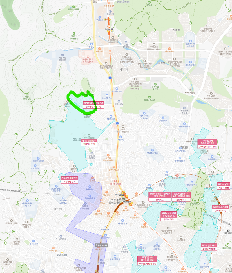 서울 갈현동 일대 재개발 현황 — 진행 단계·시공사·분담금·투자 전망 (2026)