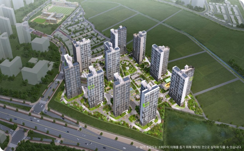 오산세교2 A16 한신더휴, 2024.5.21 청약! - 분양가, 평면도, 중도금대출