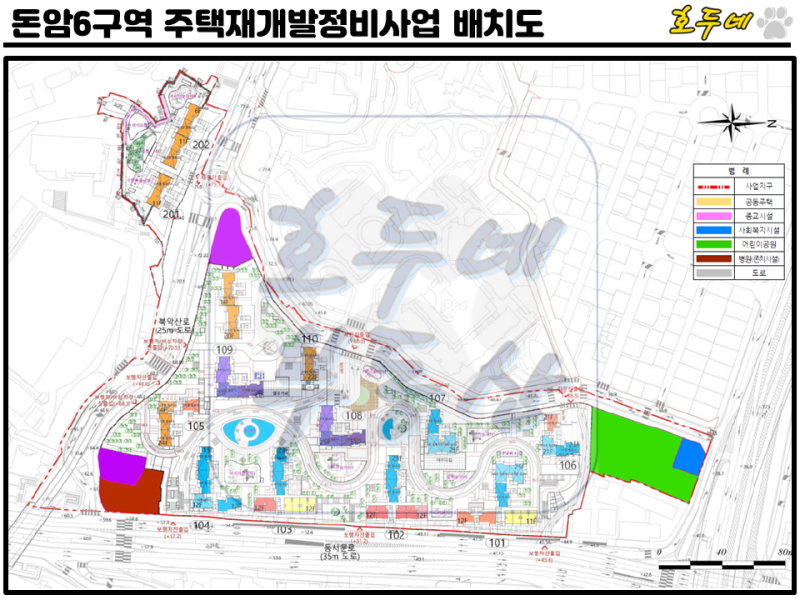 돈암6구역 사업시행계획을 위한 정비계획 내용과 세대수 증감 및 추정분양가 총정리(성북구 재개발)