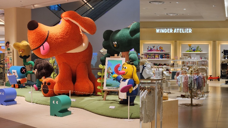 lotteshopping_suwon_kid.jpeg