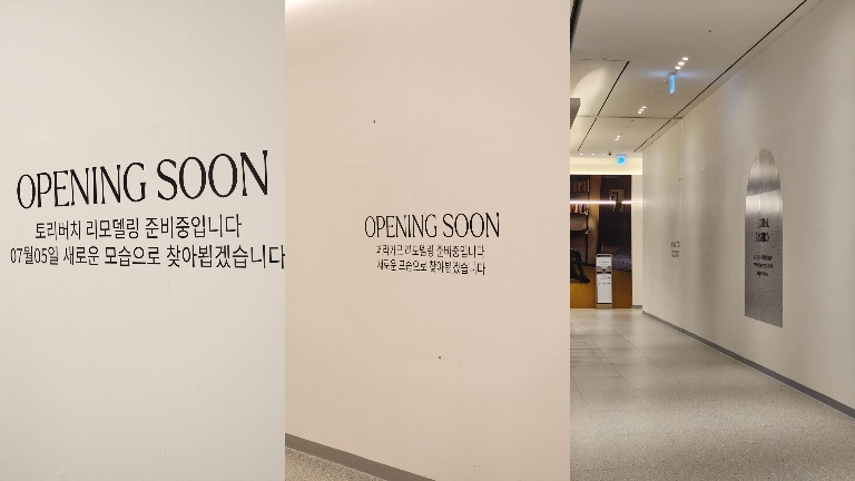 lotteshopping_suwon_2.jpeg