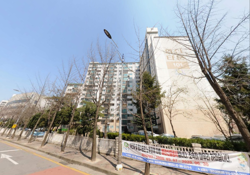 한신타운 단지 사진