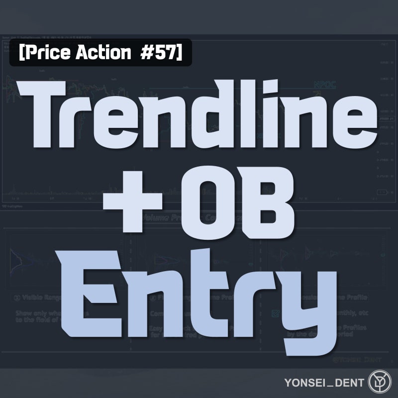 [Price Action #57] 함정피하기 : 추세선 + OB Entry 전략