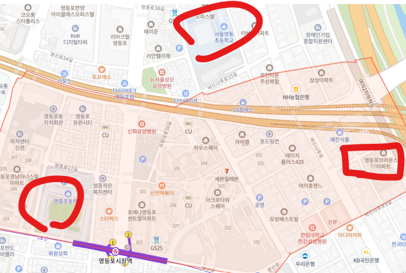 [경매추천물건] 국회의사당역 10분, 영등포 시장 10분 거리의 32평 아파트가 현재 6억에 진행 중입니다~ 영등포 아파트 부동산경매