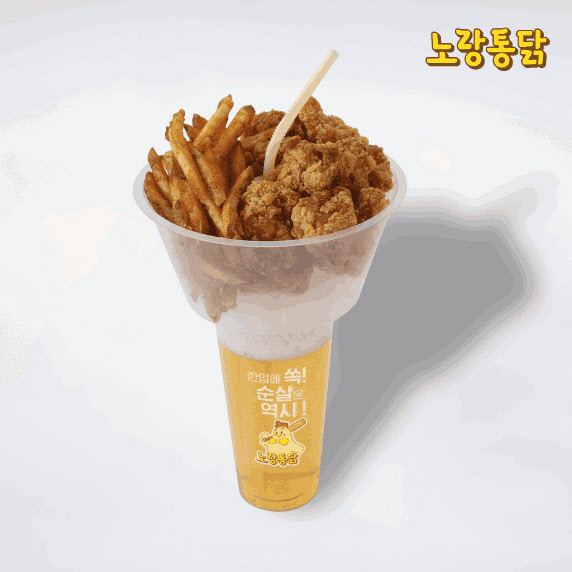 이색 패키지 마케팅을 고려할 때 주의할 점 👉 (feat. 노랑통닭 치맥컵)