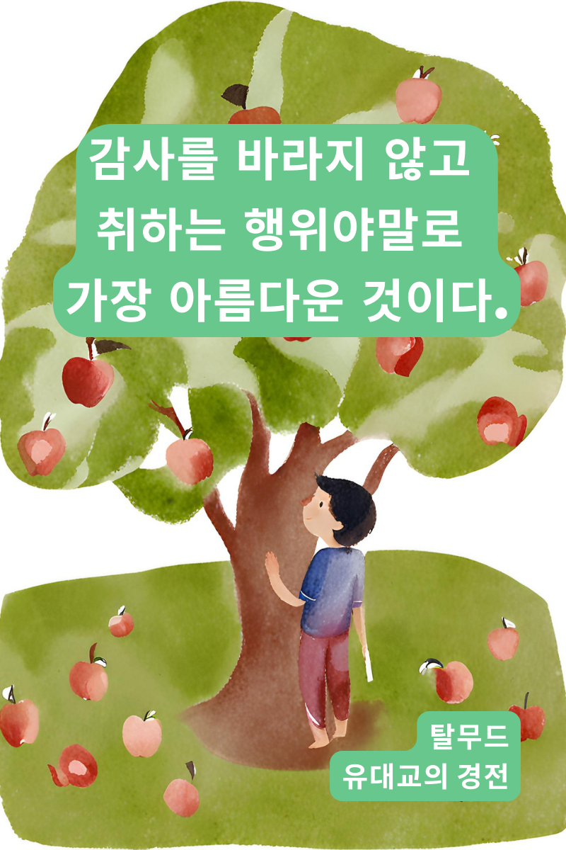 병원과 장례식