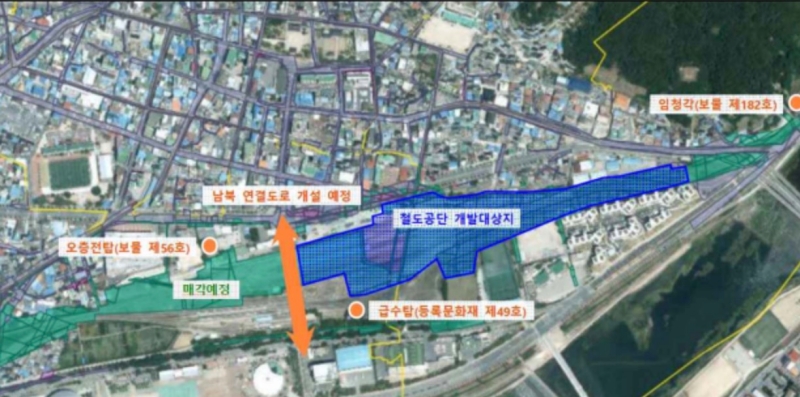 구)안동역 부지 민간개발? 내용보니 안동 시내 폭망한다