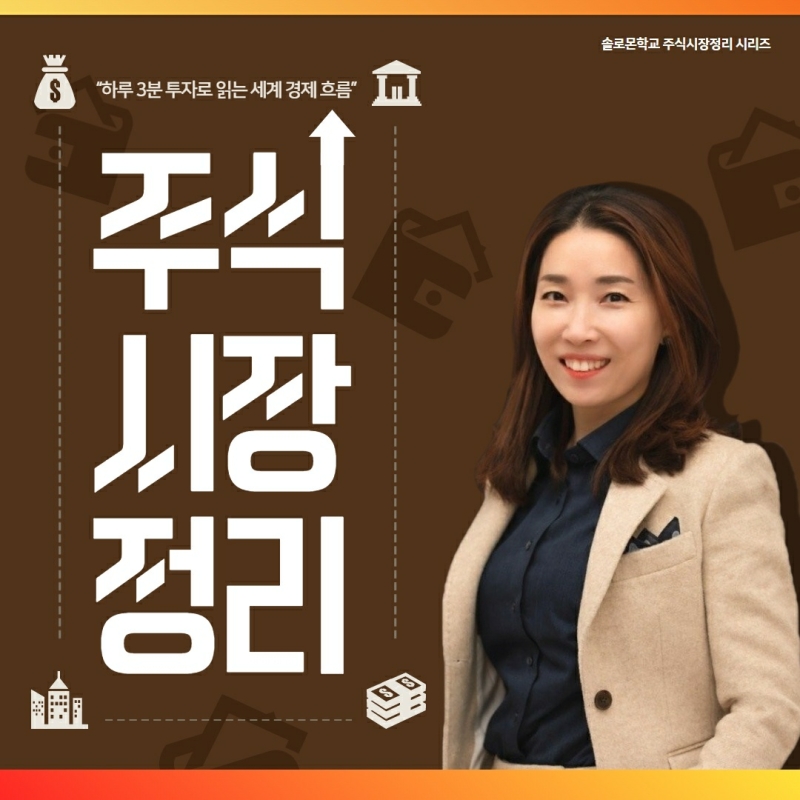 스텝커뮤니케이션 이미지