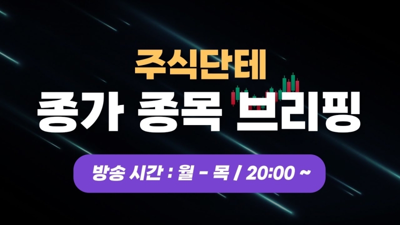 삼에스(3S) 이미지