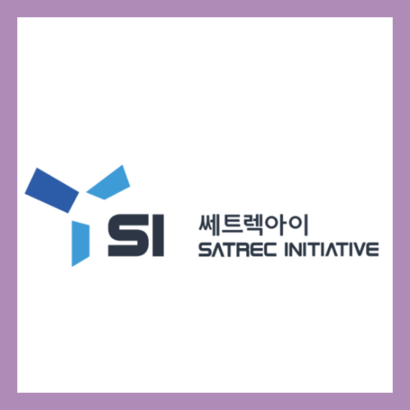 [NDR노트] 쎄트렉아이
