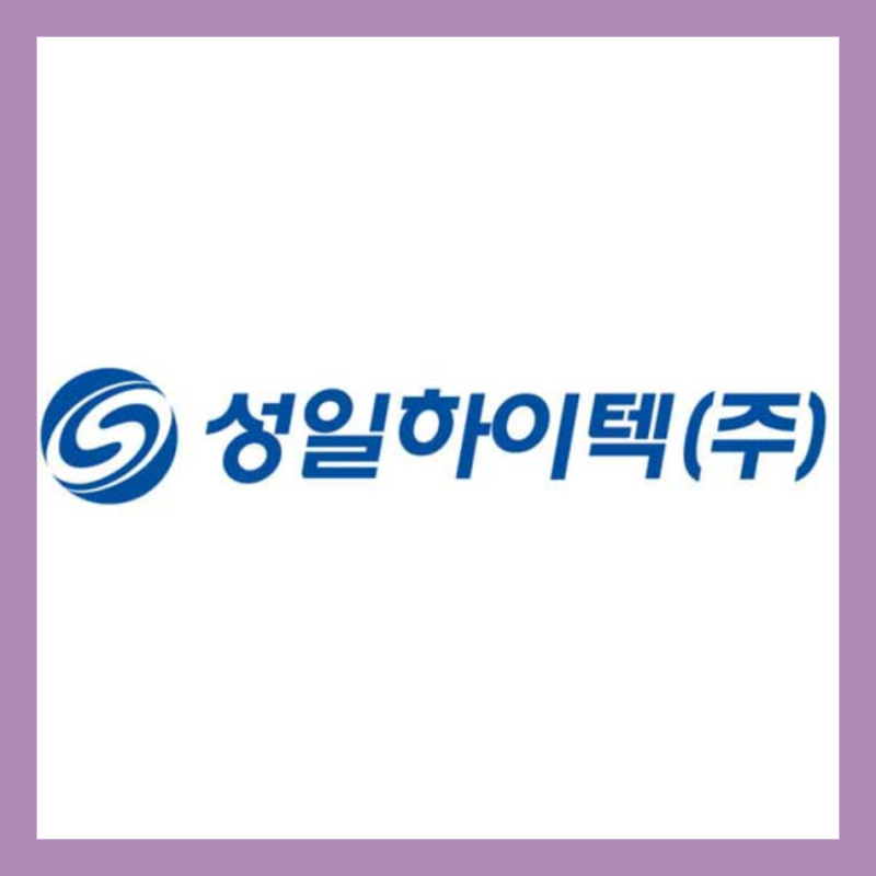 성일하이텍(365340) 관련 이미지 6