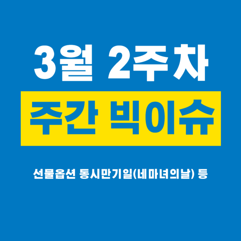 3 2 3 11 15 3-2-3-11-15
