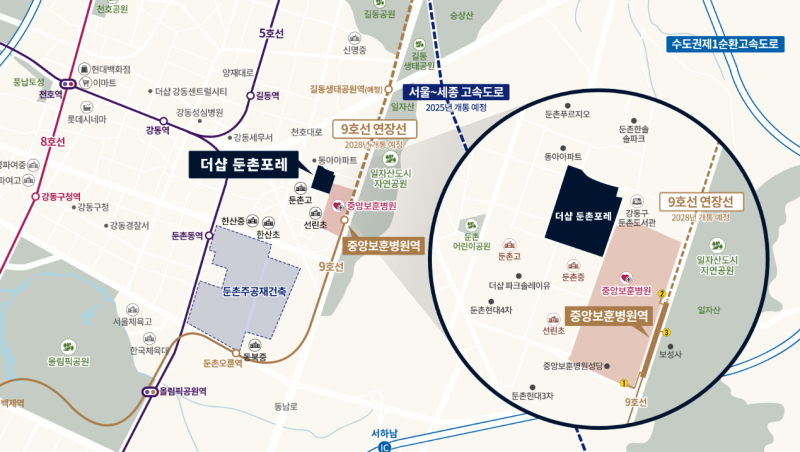 댓글 : [서울] 더샵 둔촌포레(실거주추천)