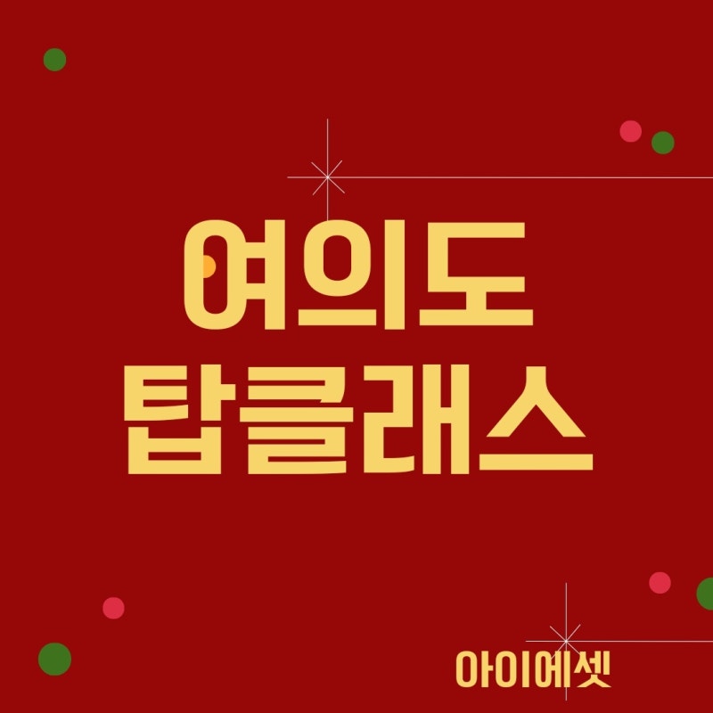 다음증권 바로가기