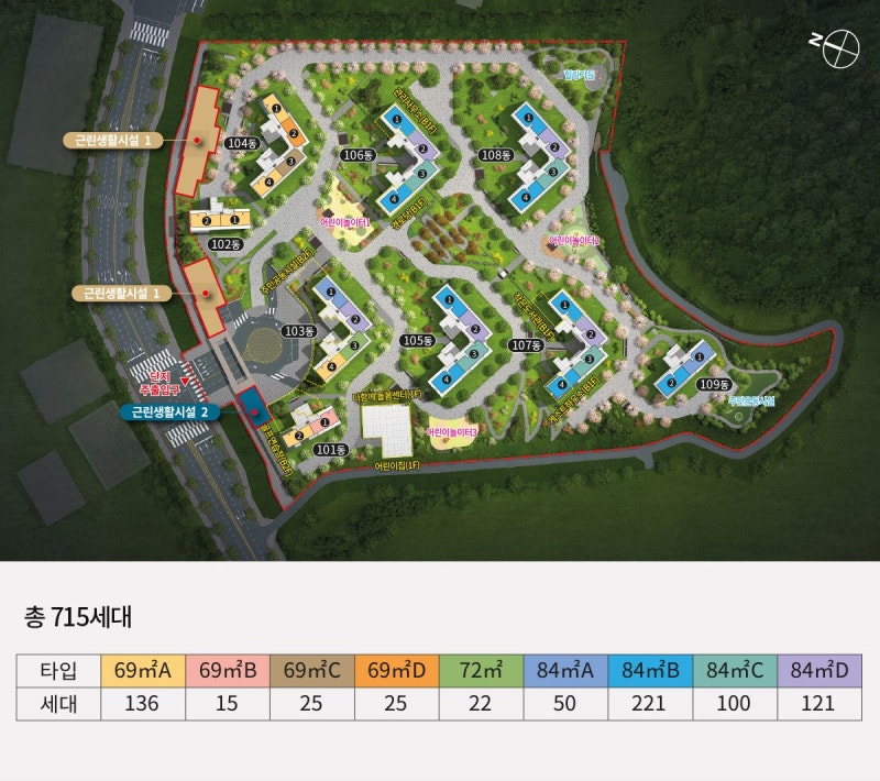 오산 사람들 주목! 오산 세교 힐데스하임 부동산 쇼핑은 어떻게 생각할까?