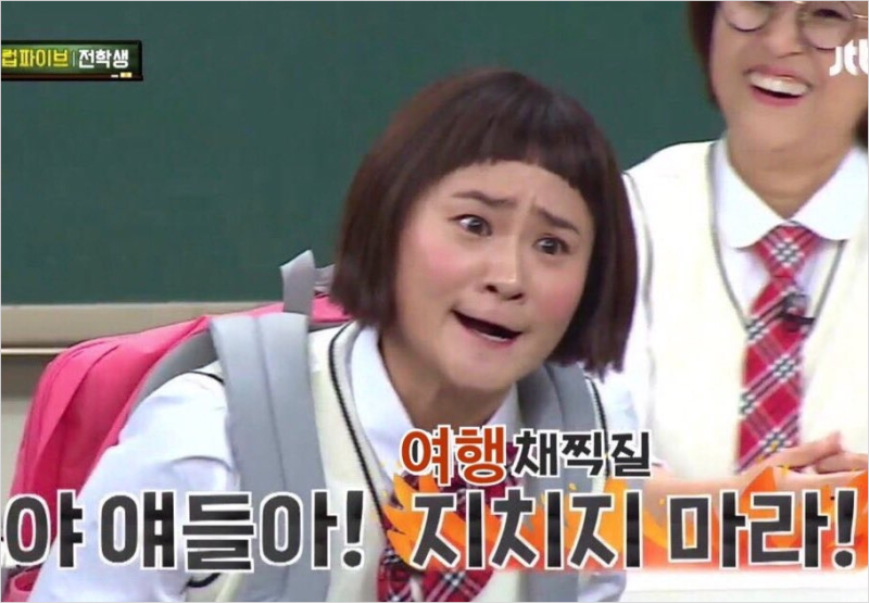 이쁘잔아 이미지