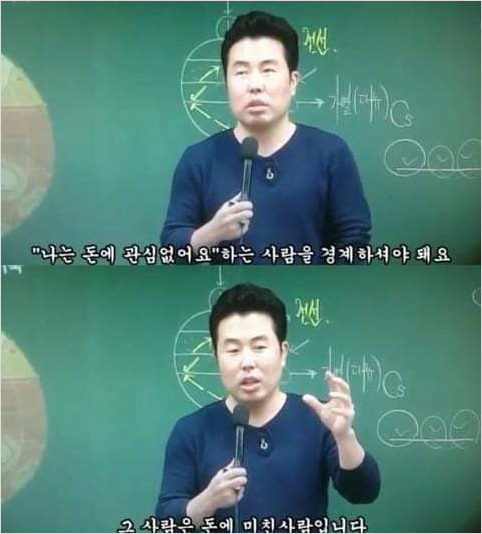 이쁘잔아 이미지