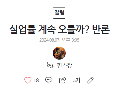 굿비트 이미지